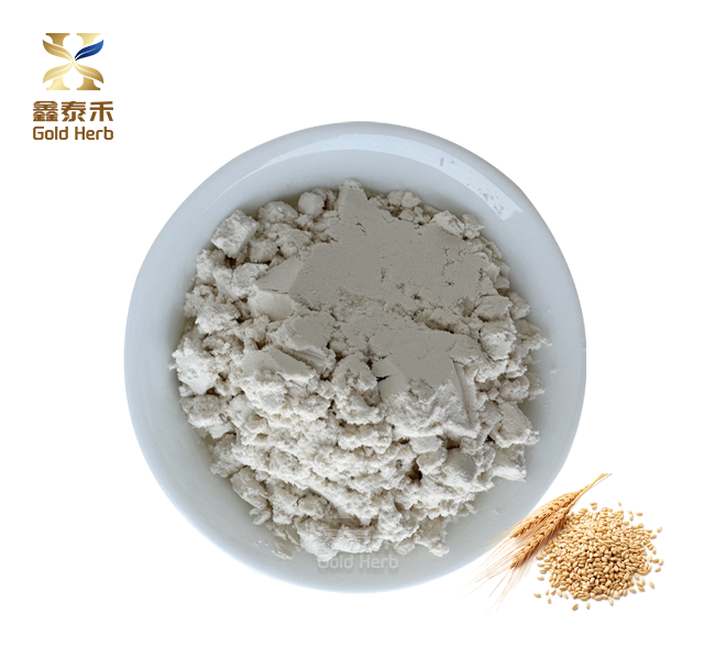 Powder oat beta glucan